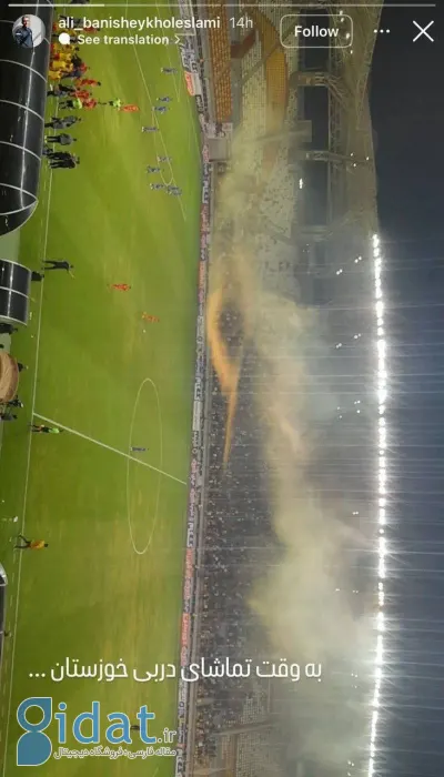 IMG_20251124_101619_221