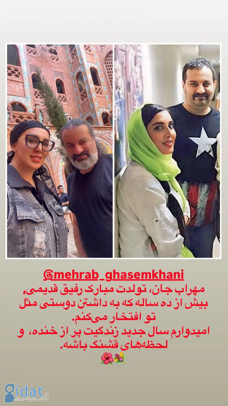 IMG_20251207_205439_064