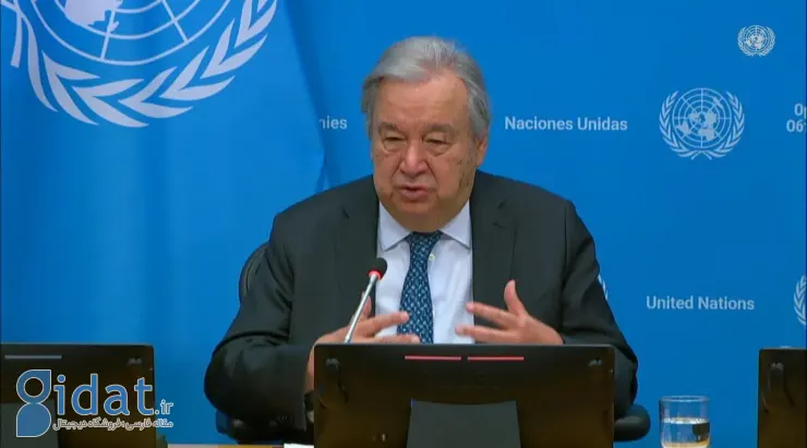 موضع دبیرکل سازمان ملل متحد در مورد مذاکرات ایران و آمریکا