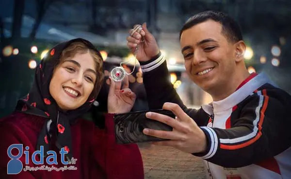 ابرهای سریال «یاغی» با یک عکس سیاه و سفید، روشن شدند