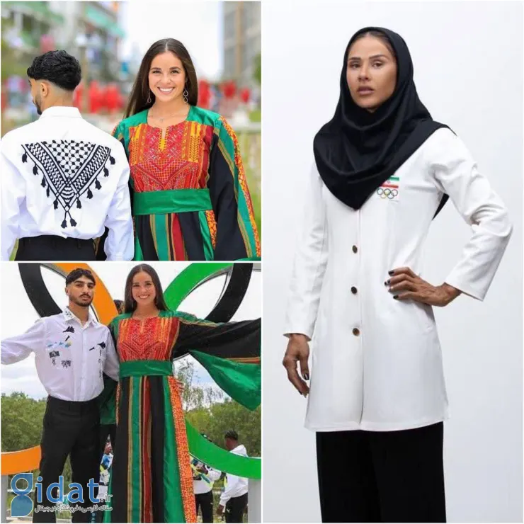 مقایسه قابل توجه لباس کاروان های فلسطین و ایران در المپیک