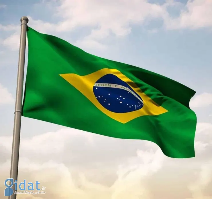 برزیل رژیم صهیونیستی را تحریم کرد