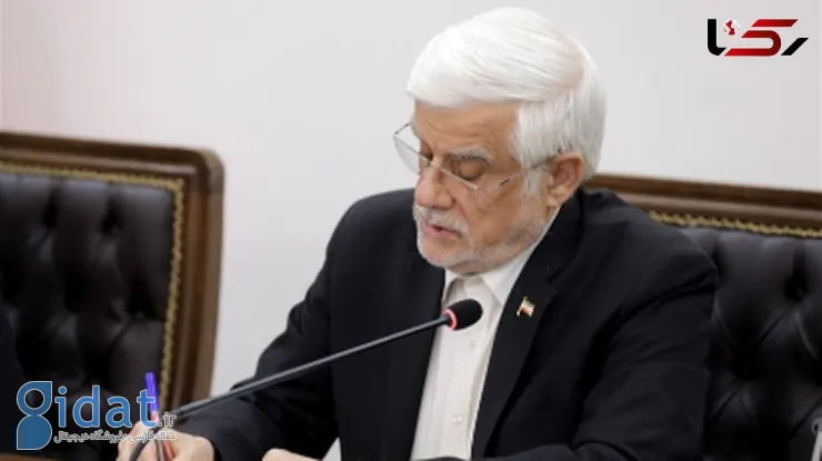 دستور فوری عارف در خصوص حادثه دانشگاه تهران