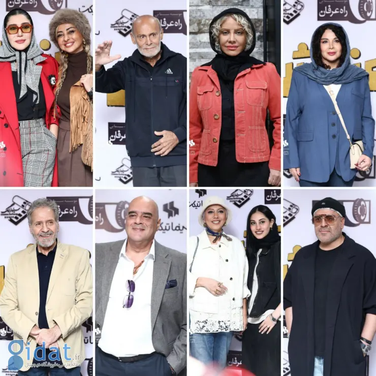 گردهمایی دو سوپراستار سینمای ایران در یک مراسم