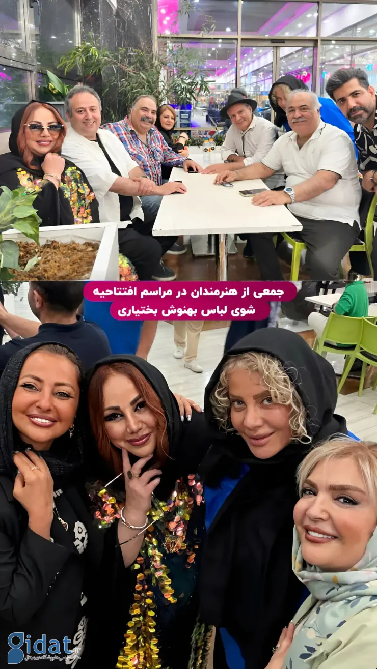 گردهمایی هنرمندان در فشن شوی بهنوش بختیاری