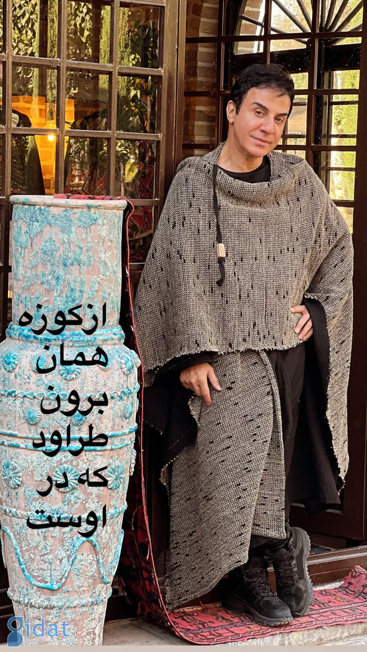 یک استایل جدید برای یک زن ۵۲ ساله