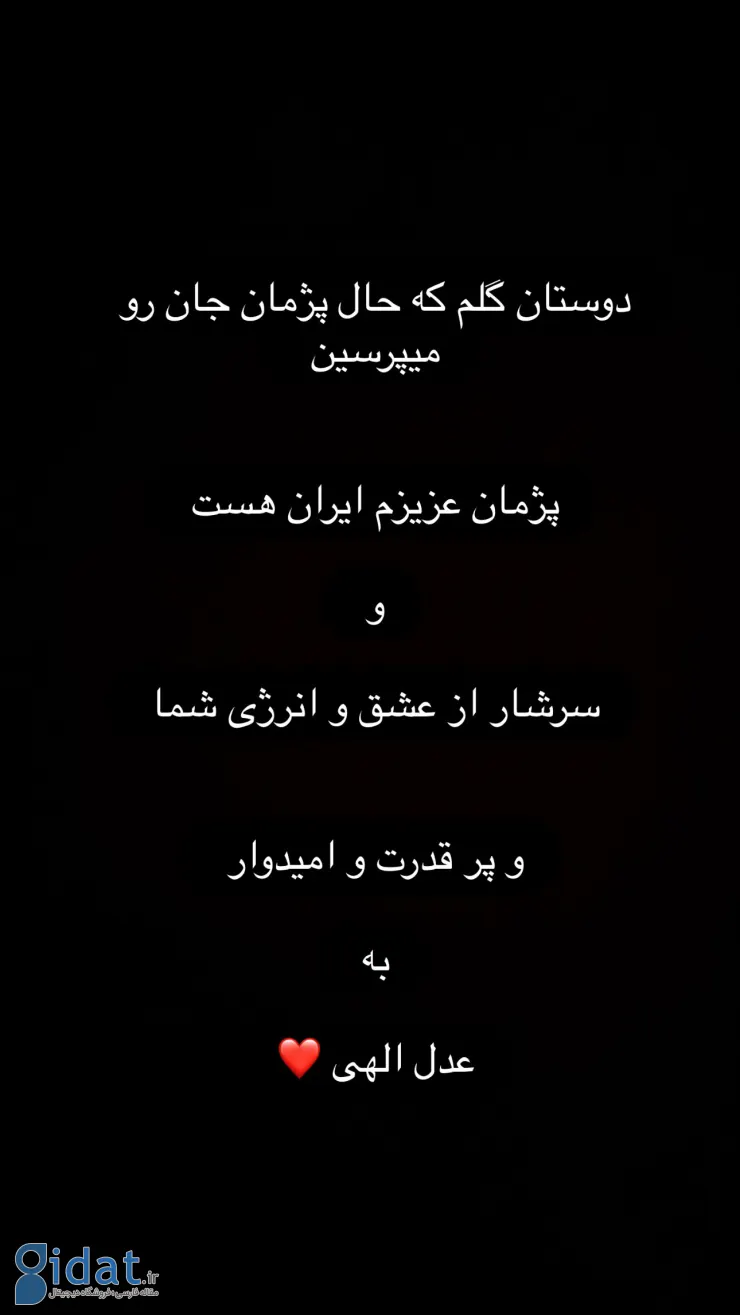 photo_2025-11-16_20-16-27