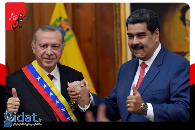 مقصد احتمالی فرار رئیس جمهور ونزوئلا مشخص شد