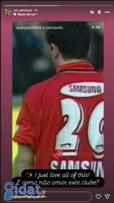 photo_2025-12-04_21-28-57