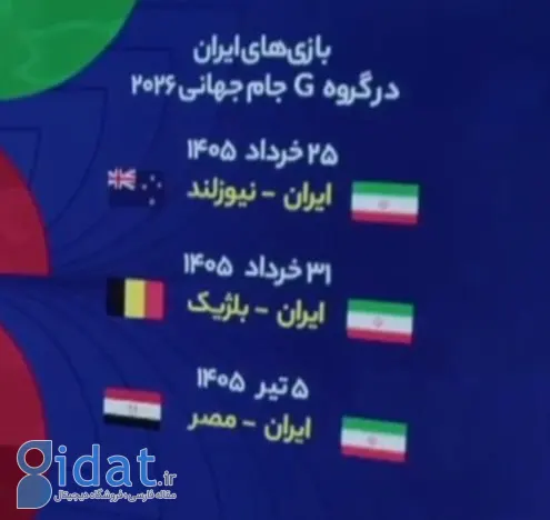 photo_2025-12-05_22-48-44