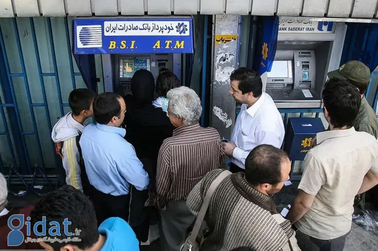 سه تغییر در حقوق ۱۴۰۵ نفر از کارمندان دولت