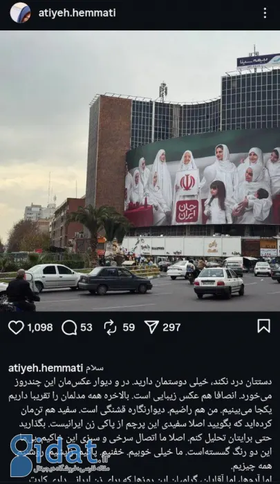 photo_2025-12-10_22-21-46