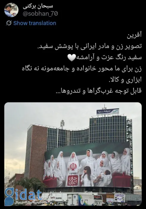 photo_2025-12-10_23-19-19