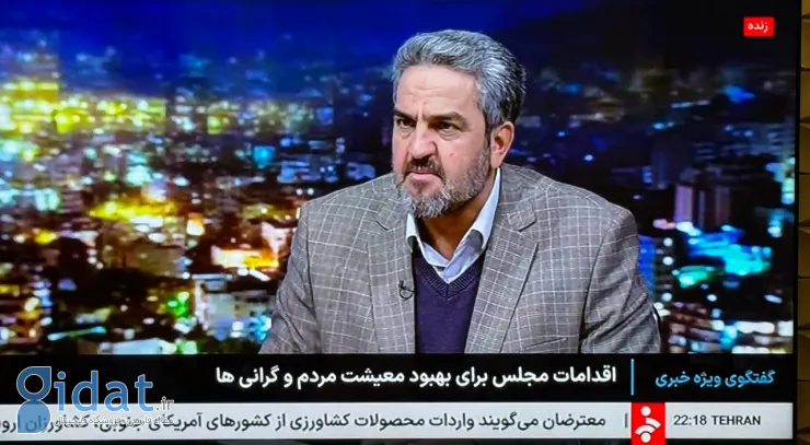 اقدام جدید صداوسیما علیه دولت خبرساز شد