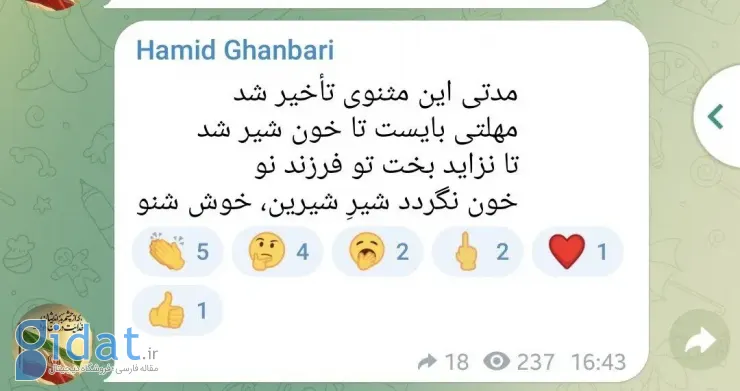 جمله‌ای معنادار از معاون عراقچی پس از اتمام مذاکرات