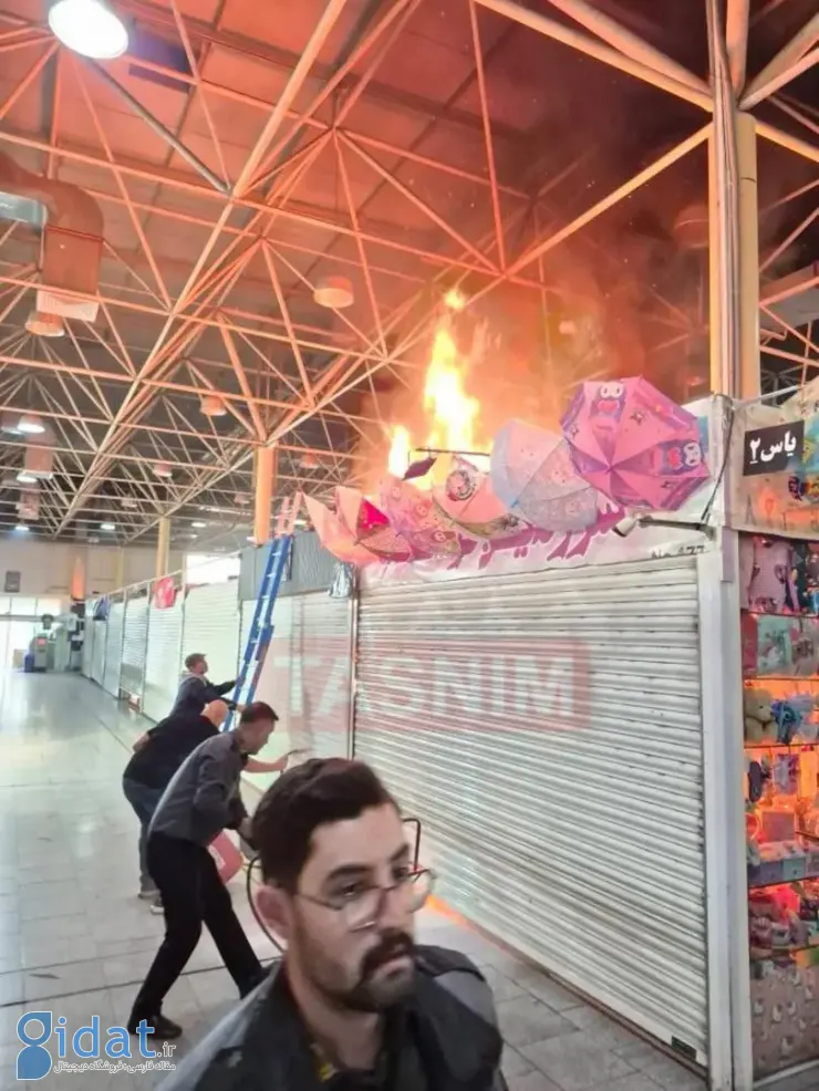 تصاویری از نقطه شروع آتش سوزی در بازار جنت توجه را به خود جلب کرد