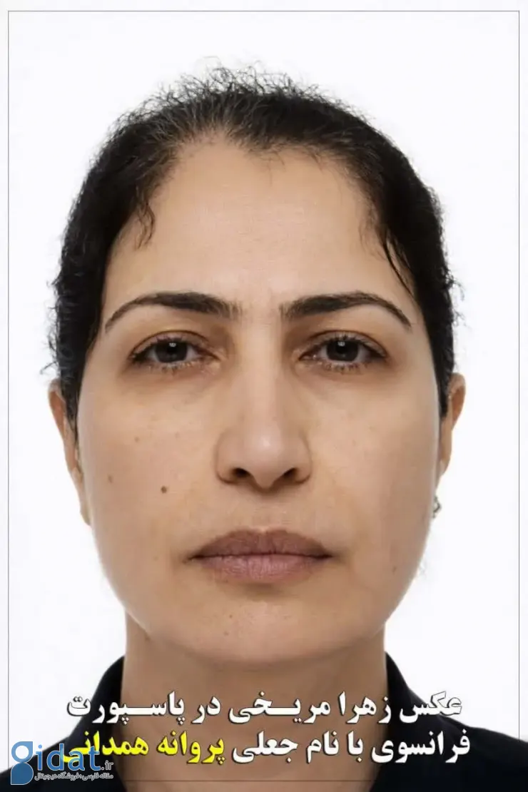 photo_2026-02-25_20-56-17