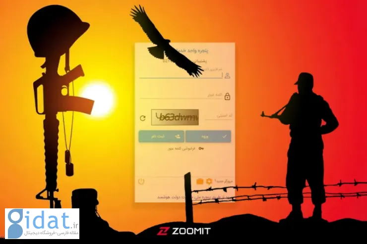 sakha-cover-6523ee1ea0567a246ab715c0_11zon