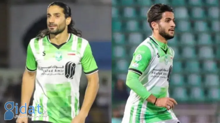 انتقال این دو ستاره به استقلال و پرسپولیس منتفی شد