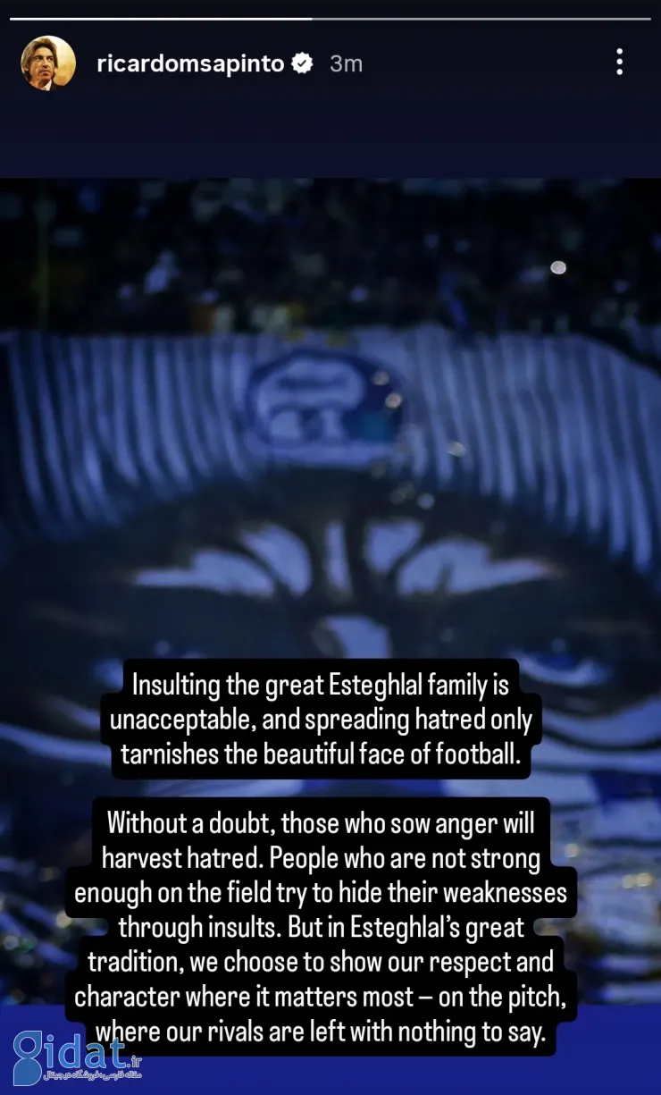 Screenshot_20251108_231553_Instagram