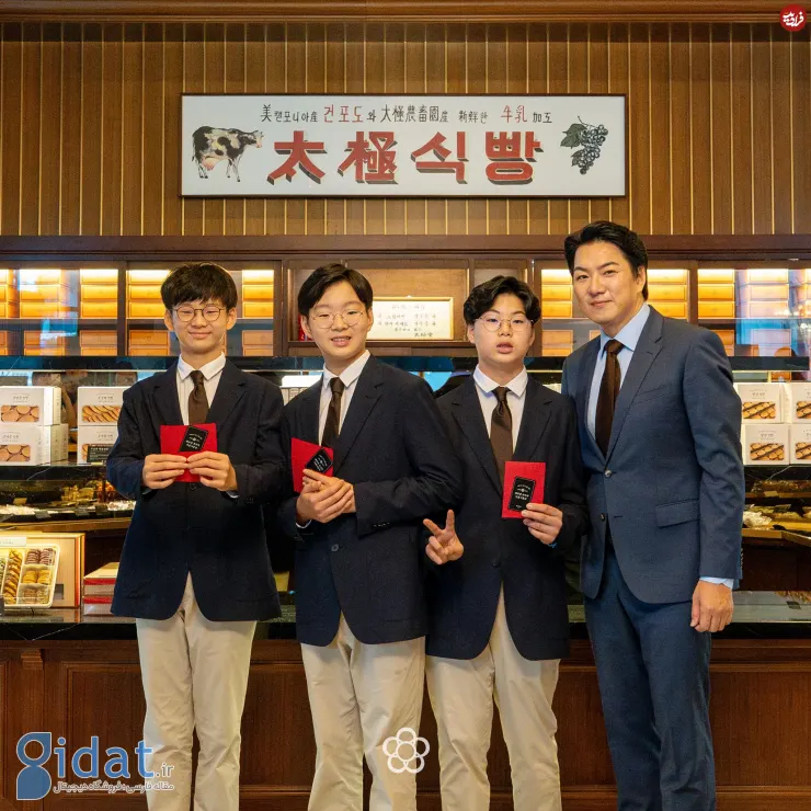 taegeukdang_1721378285_3415491066851883120_1926722886