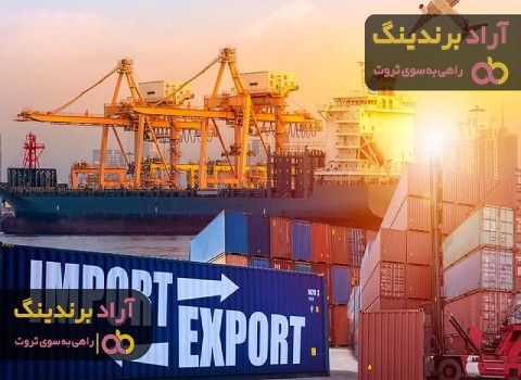مشکلات صادرات به عمان
