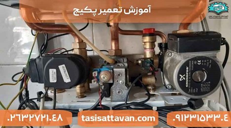 5 علت مهم گرم نشدن آب پکیج و راه حل های قطعی