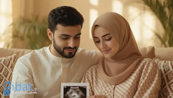 تعیین جنسیت جنین