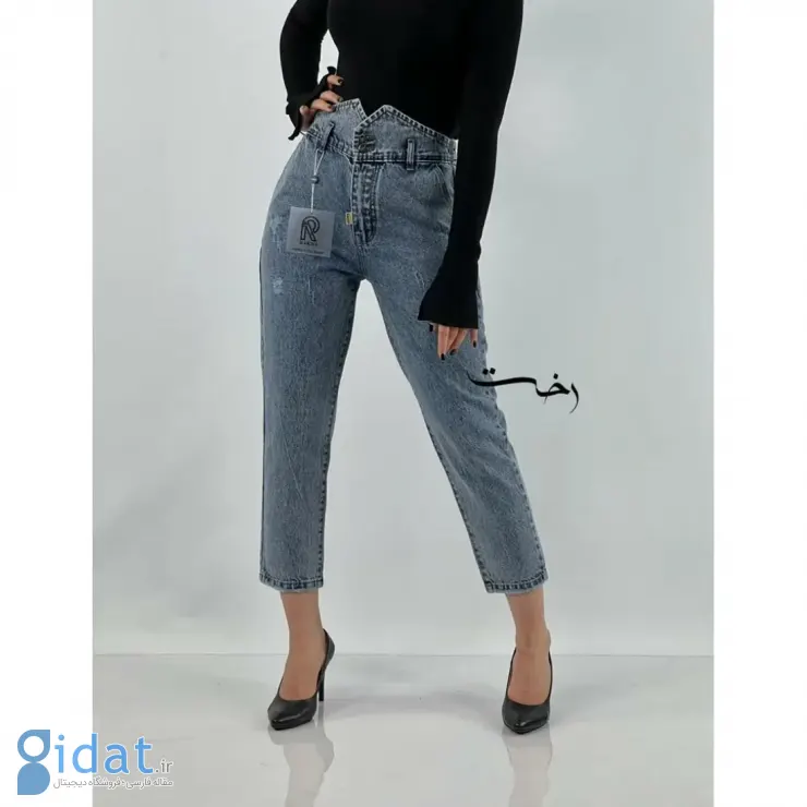 شلوار زنانه