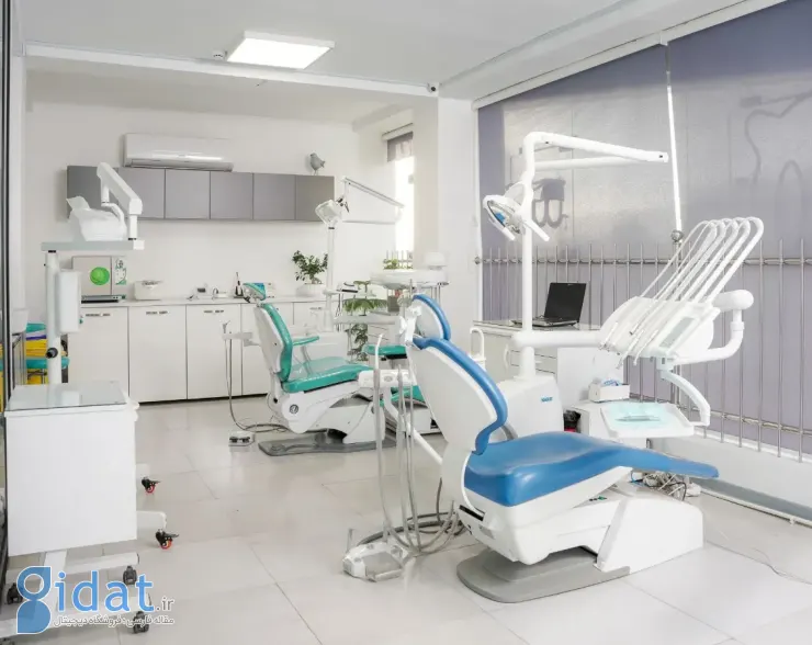 کلینیک دندانپزشکی