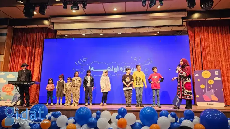 جشن یکسالگی زیپاد برگزار شد
