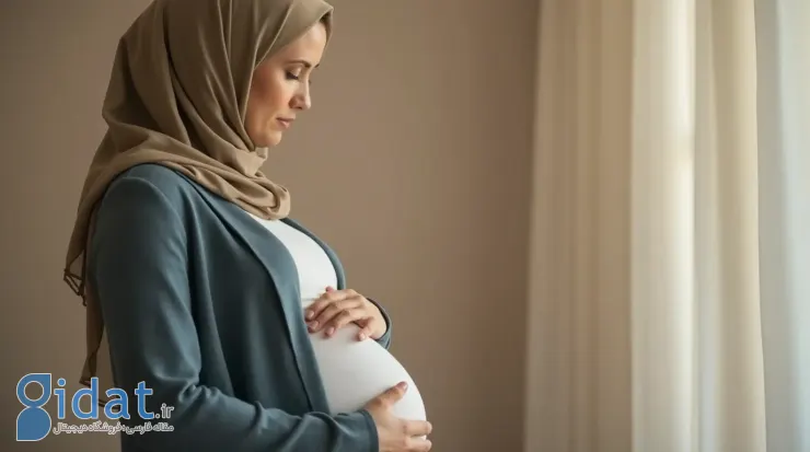 علائیم بارداری در ماه اول چیه؟