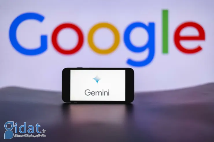 بارد گوگل احتمالاً متحول می‌شود؛ تغییر نام به Gemini و عرضه اپ اختصاصی