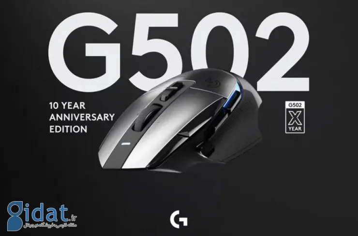 لاجیتک نسخه فلزی موس محبوب G502 X را با دو محصول جدید دیگر معرفی کرد