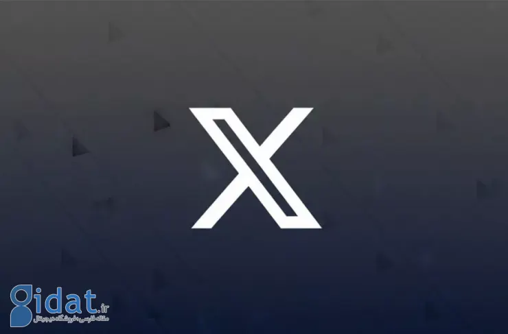 ایکس پلیر خود را با تمرکز بر ویدیوهای عمودی به‌روزرسانی کرد