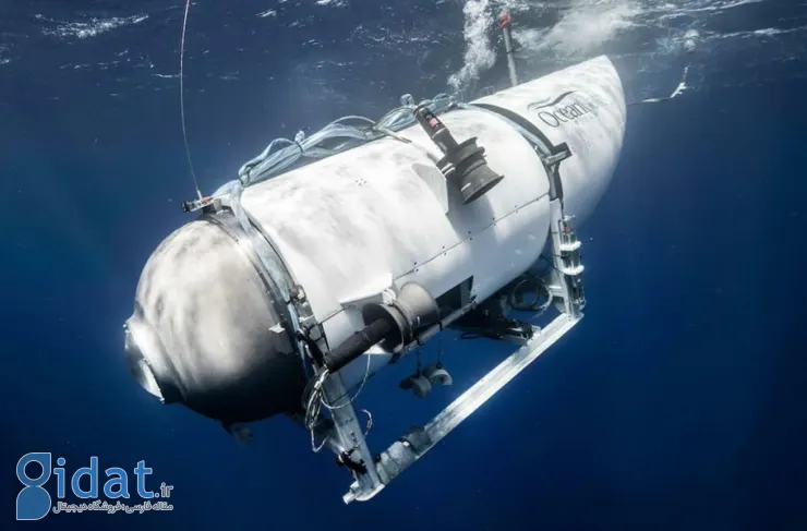 زیردریایی تایتان احتمالاً از مواد تاریخ‌گذشته برای ساخت بدنه استفاده کرده بود