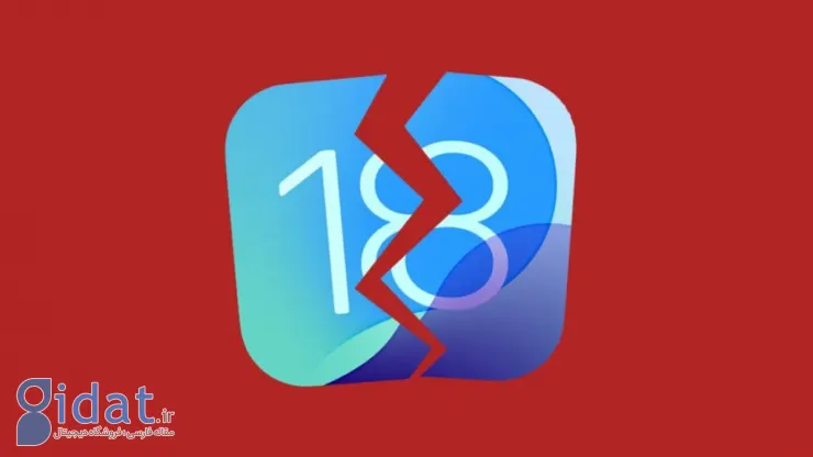 مشکل آپدیت iPadOS 18 در آیپد پرو M4