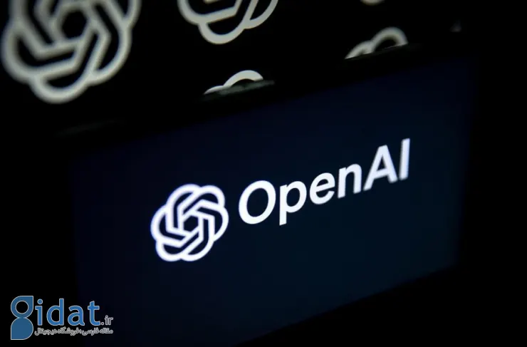 OpenAI ظاهراً روی هوش مصنوعی با ساخت‌های فوق‌بشری کار می‌کند