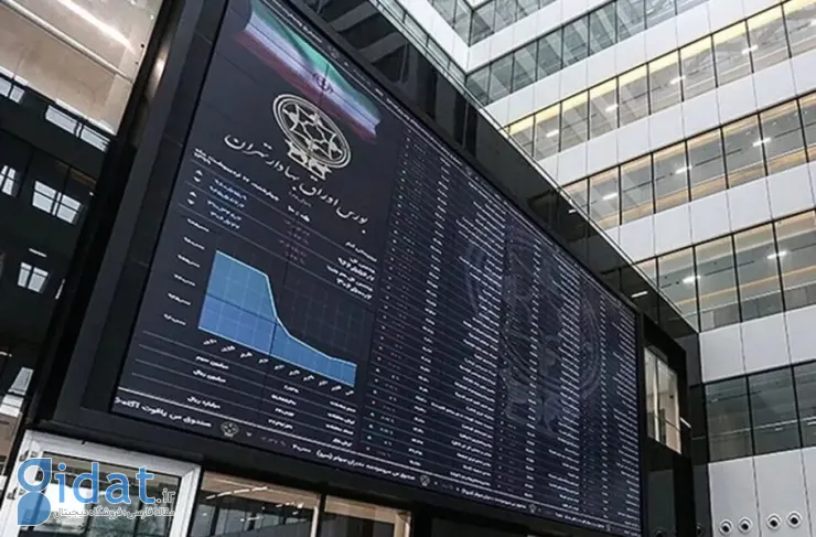 برنامه جدید برای حمایت از بازار سرمایه: بیمه سبد سهام تا سقف ۵۰۰ میلیون تومان