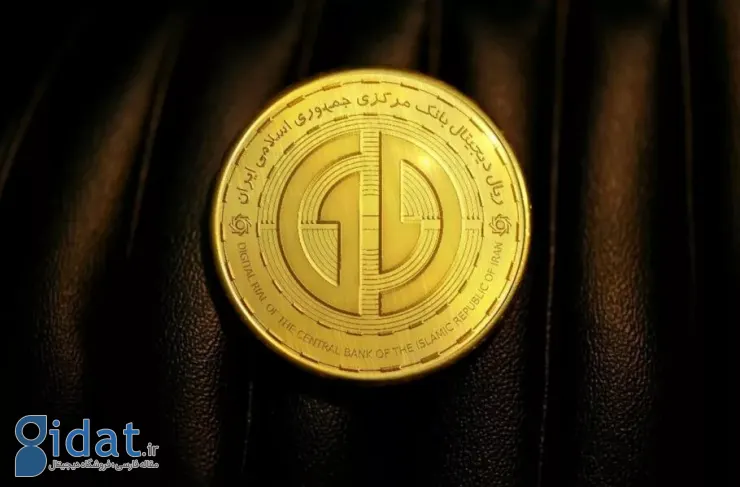 پرداخت با ریال دیجیتال در حال ورود به فروشگاه‌های آنلاین است