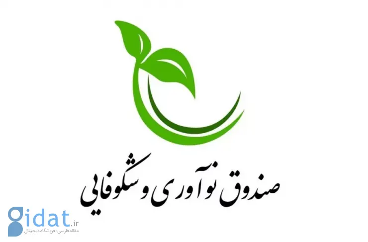 بانک‌ها از هفته آینده اوراق قرضه توسعه فناوری منتشر می‌کنند