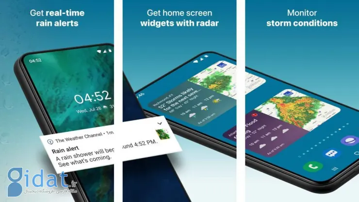 بهترین برنامه هواشناسی