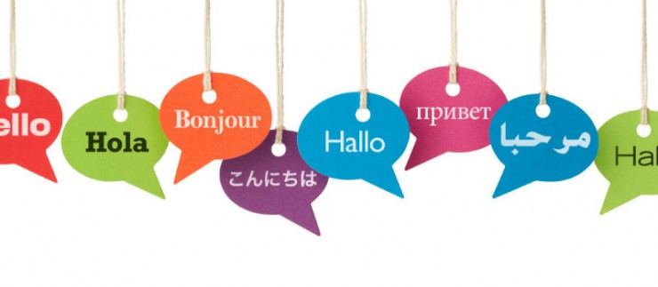 چگونه زبان دوم را به سادگی فرا بگیریم؟ زبان شناسان پاسخ می دهند