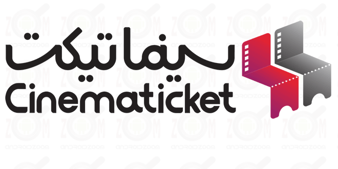 مدیرعامل جدید سینماتیکت از آینده این پلتفرم تحت مالکیت صباایده می گوید