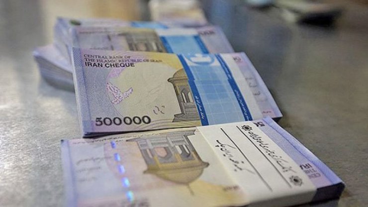 شرایط و نحوه دریافت وام یک میلیون تومانی اعلام شد