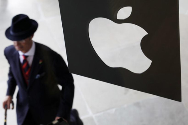 اپل از پرداخت ۱۵ میلیارد دلار به ایرلند به اتهام فرار مالیاتی معاف شد
