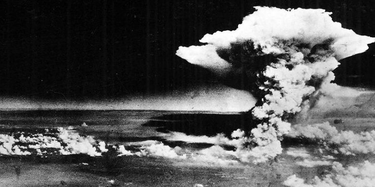 در سالگرد ۷۵ سالگی بمباران ژاپن: معدن فراموش شده ای که بمب های اتم را ساخت