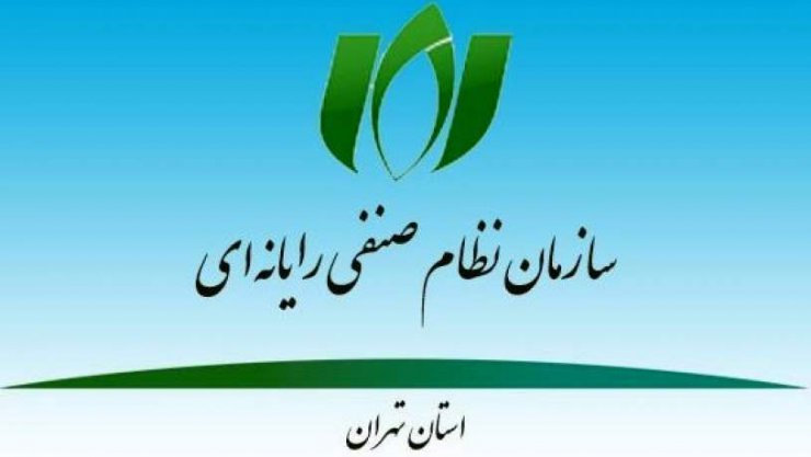 رییس نصر تهران: مرجع تخصصی در کنار دادگستری برای حوزه رمزارزها خواهیم بود