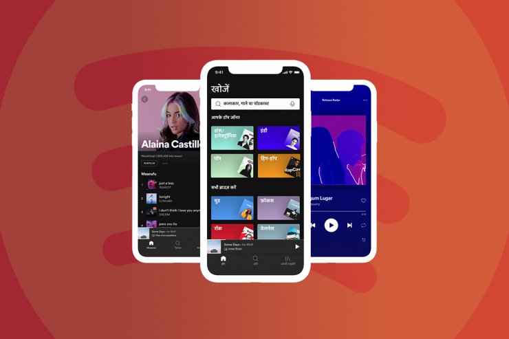 اسپاتیفای پشتیبانی از فارسی و ۳۵ زبان دیگر به اپ موبایل خود اضافه کرد