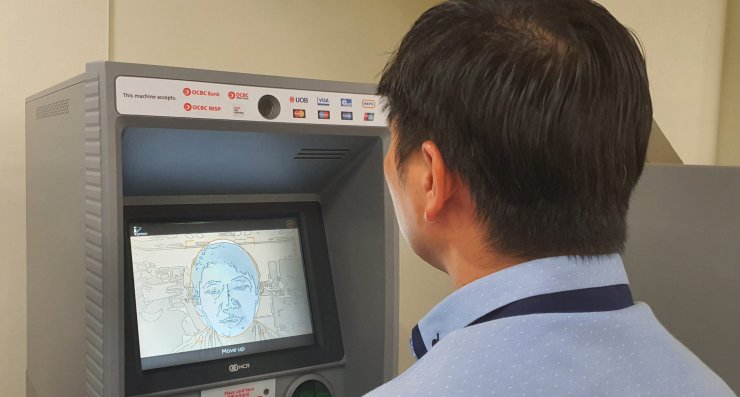 سنگاپور خودپردازهای مجهز به سیستم شناسایی چهره راه اندازی کرد